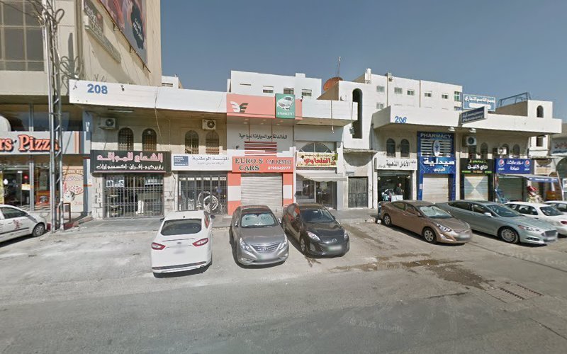 Euro Car Rental rental in Amman