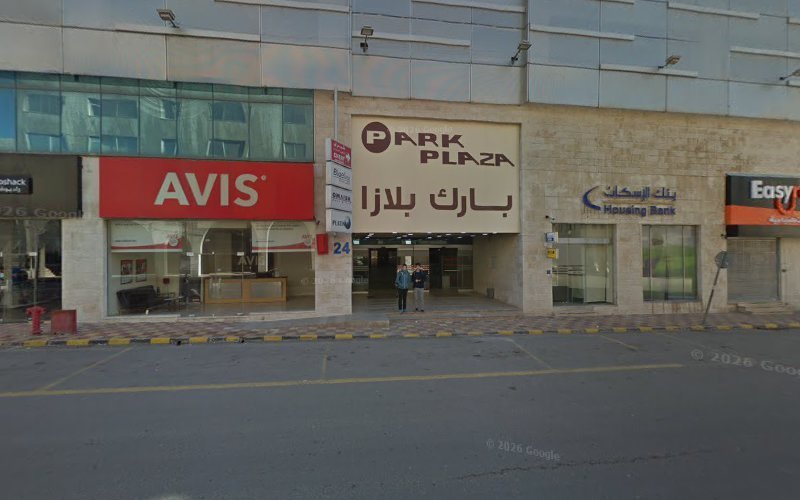 URDRIVE JORDAN rental in Amman