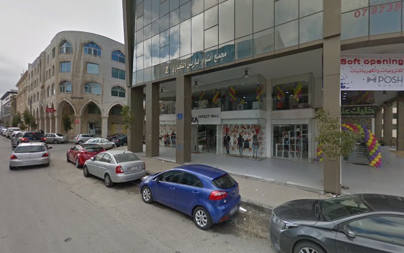 Platinum Rent A Car rental in Amman