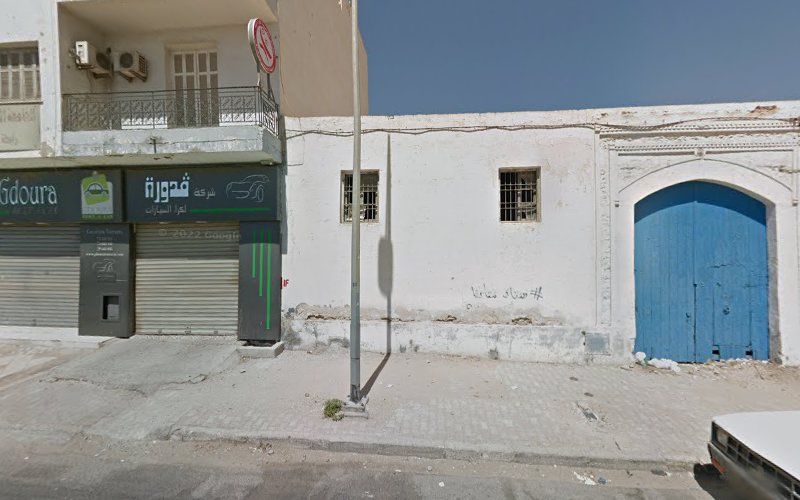 Gdoura Rent a Car rental in Sfax