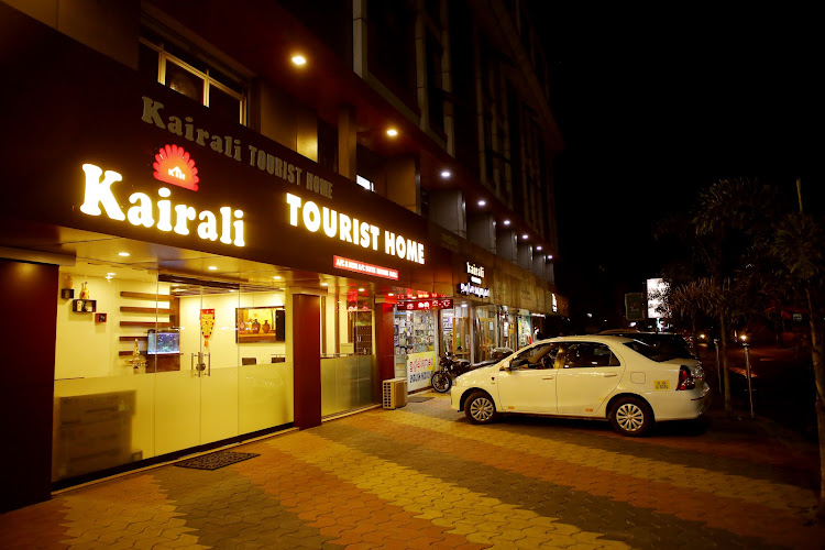 Kairali Tourist Home Guruvayoor in Guruvayur