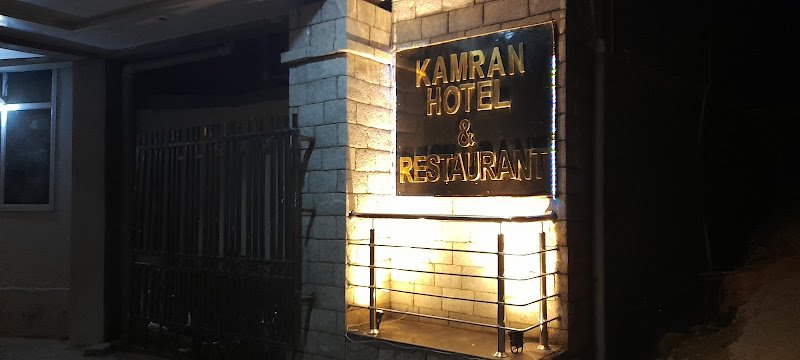 Kamran Hotel &amp; Restaurant