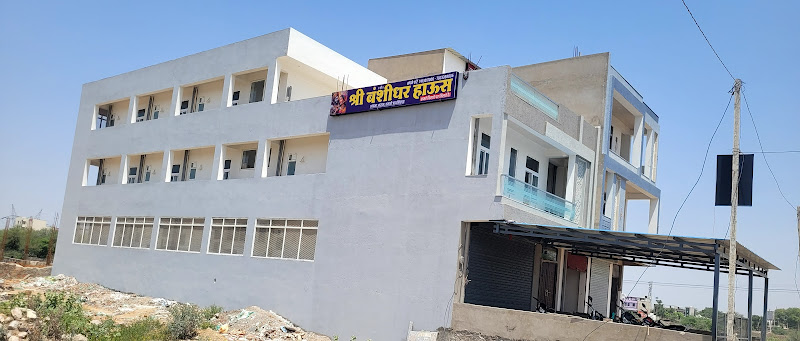 Banshidhar Guest House in Kalwara