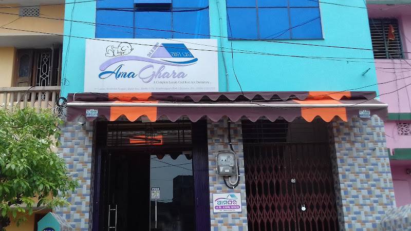Ama Ghara A.C guest house in Brahmapur