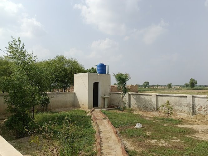 Wattoo House