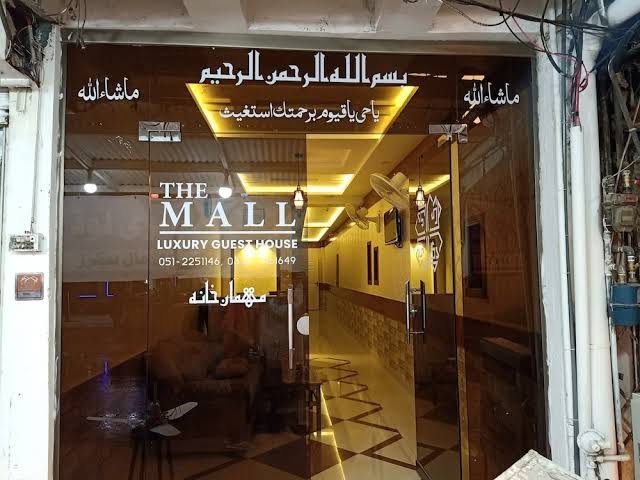 The Mall Luxury Guest House