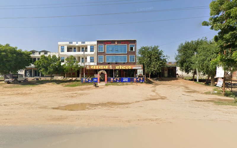 yadav hotel and guest house in Harsooliya, Jaipur