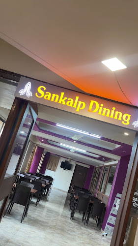 Hotel Prarthana Executive in Gadhinglaj
