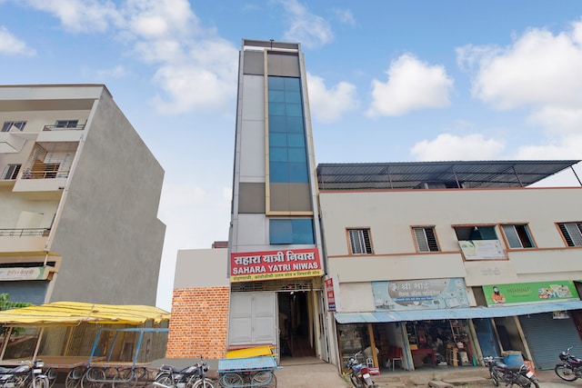 SPOT ON Sahara Yatri Niwas in Kolhapur