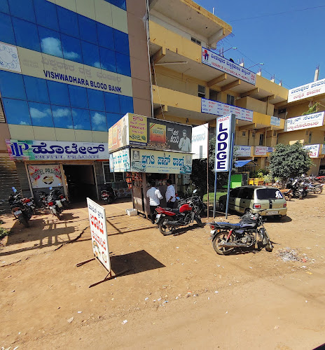 Pragati Hotel @ Lodging in Haveri