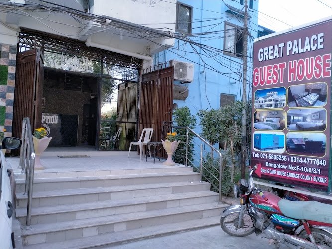 GREAT PALACE GUEST HOUSE