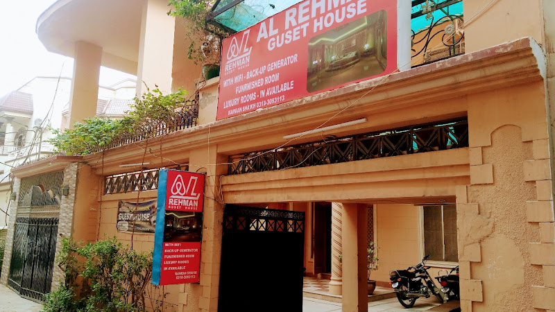 Al Rehman Guest House in Hyderabad