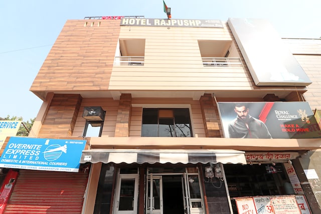 OYO Hotel Rajpushp in Saharanpur