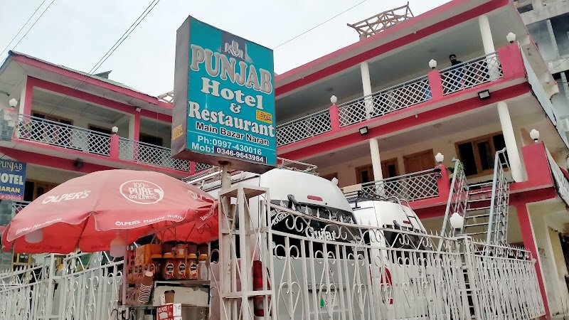 City Inn Hotel &amp; Restaurant