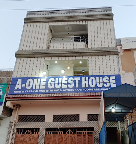 A-ONE GUEST HOUSE، اي - ون گيسٽ هائوس in Mīrpur Khās