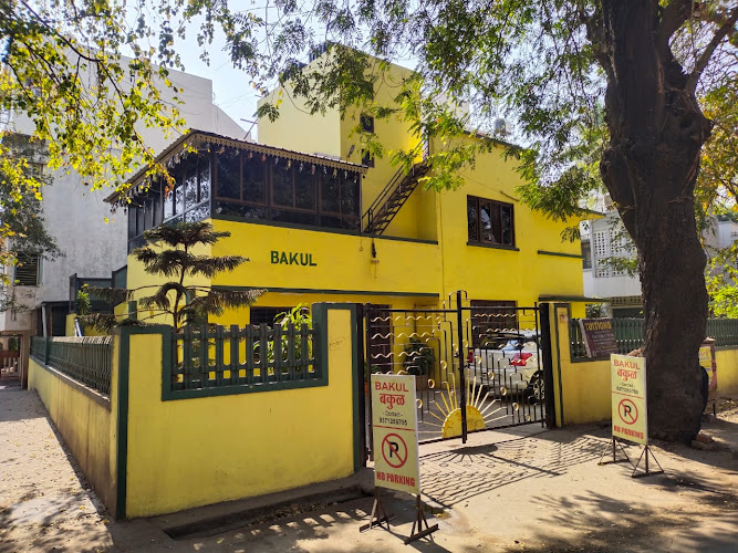 Hotel Bakul in Kolhapur