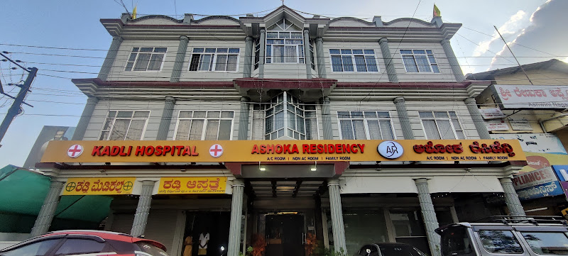 Ashoka Residency in Haveri