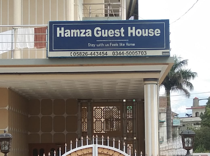Hamza Guest House