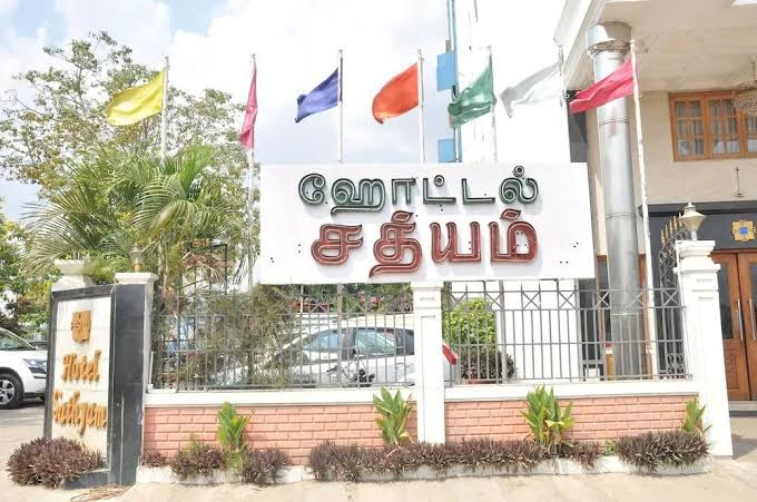 Hotel Sathyam in Pudukkottai