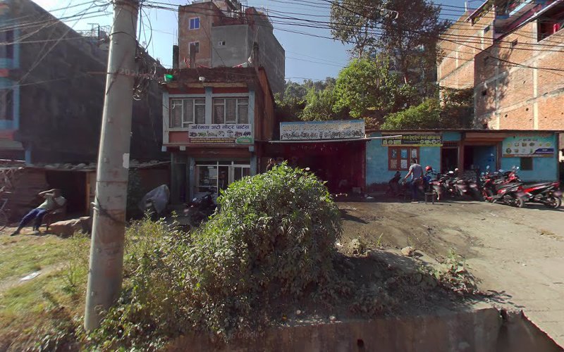 Shikhar Hotel in Baglung