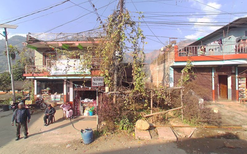 Sangam hotel (संगम होटल) in Devisthan Phalewas