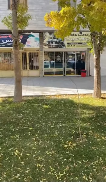 Arak_car47 rental in Arak