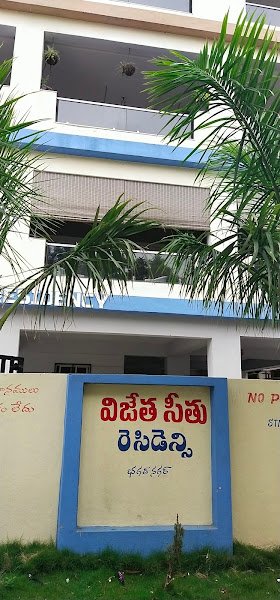 Bhagath nagar home car rental in Karimnagar