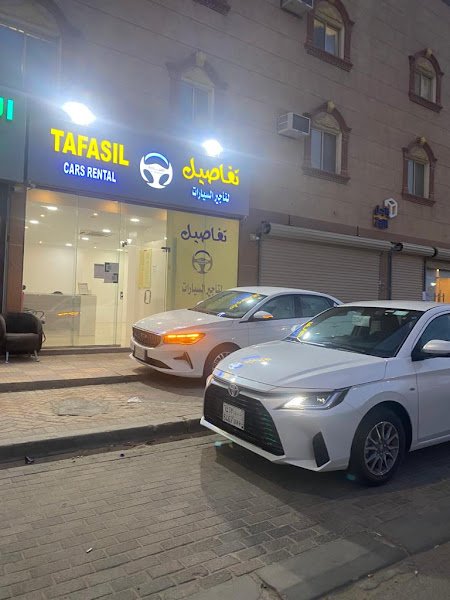 تفاصيل القيادة لتاجير السيارات rental in Abqaiq