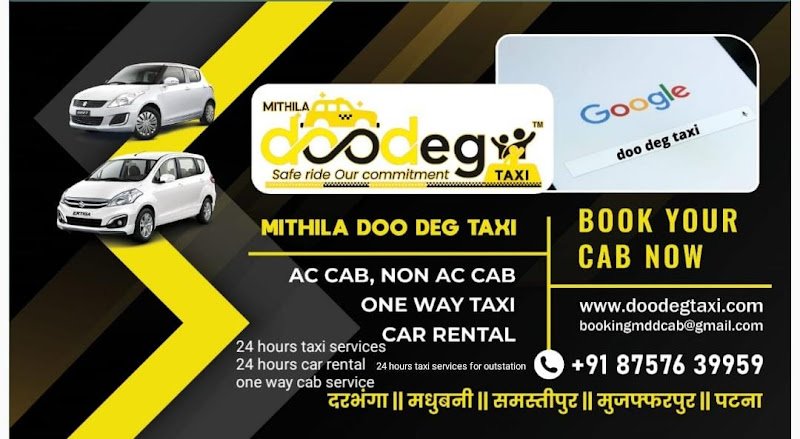 Mithila Doo Deg Taxi Muzaffarpur || Cab Booking &amp; Taxi Service rental in Muzaffarpur