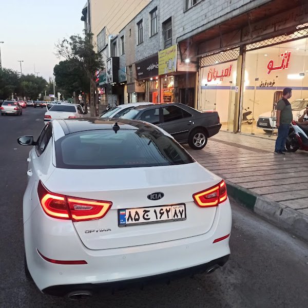 اتو گالری امیران rental in Zanjan