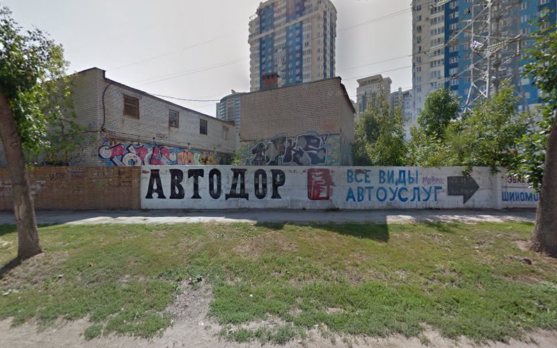 Flagman car rental in Samara Oblast