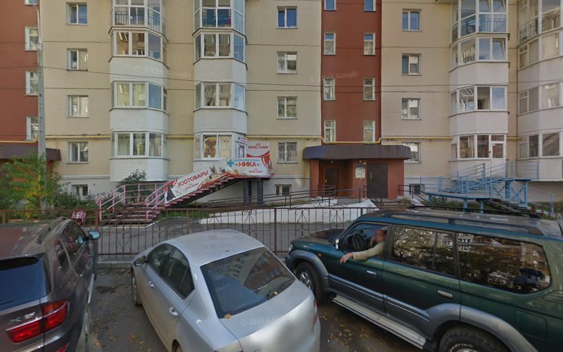 Avtoarenda, Ooo "Bavs"