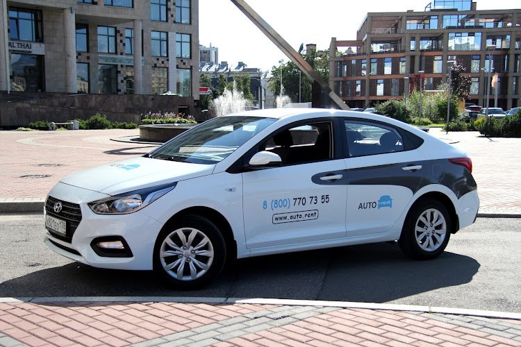 AUTO.rent - сервис аренды автомобилей напрямую от частных лиц и прокатных компаний