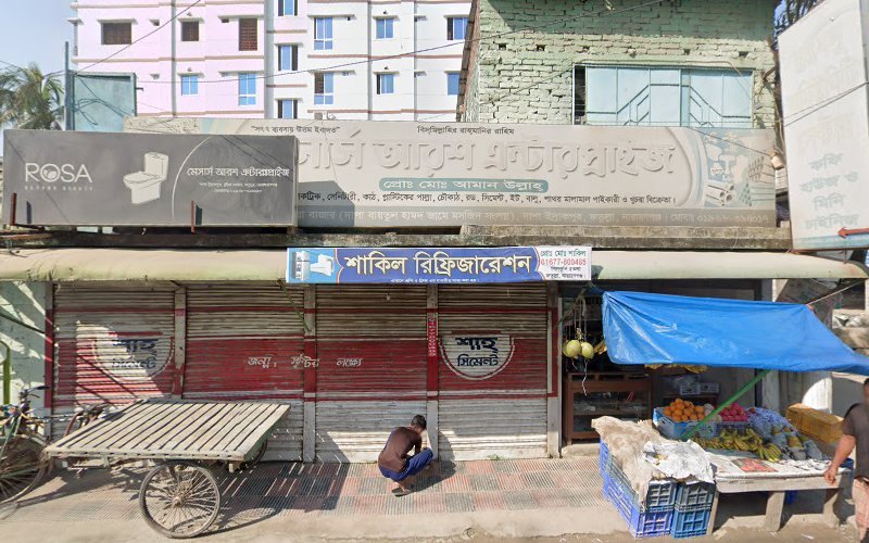 Avir Rent-A-Car rental in Narayanganj