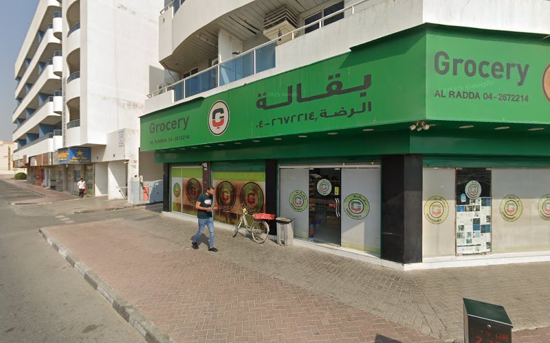 Al Faras Rent A Car car rental in Dubai