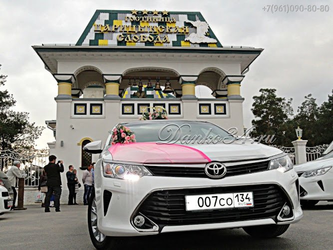 Svadebnyy Kortezh Volgograd Svadebnyye Mashiny I Ukrasheniya Na Svadebnyye Avto