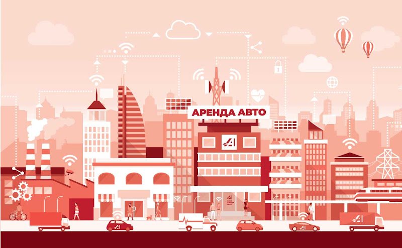 RentCars Москва, Аэропорт Шереметьево car rental in Moscow