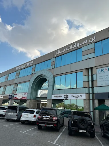 Car Rental in Dubai –Weekly & Monthly, SUV & No Deposit –Saadatrent AE car rental in Dubai