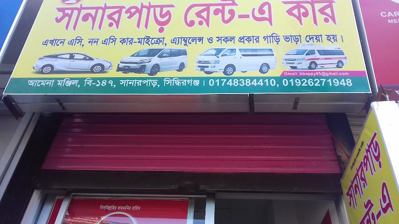 Shanarpar Rent-A Car rental in Narayanganj