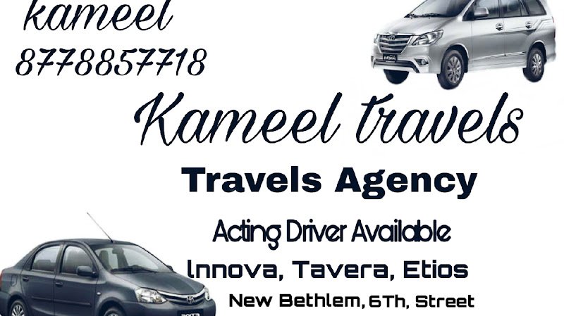 Kameel travels (car) rental in Ambur