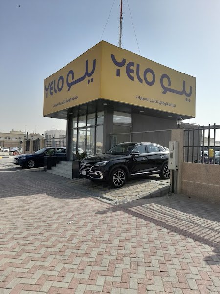 Yelo | يلو rental in Dammam