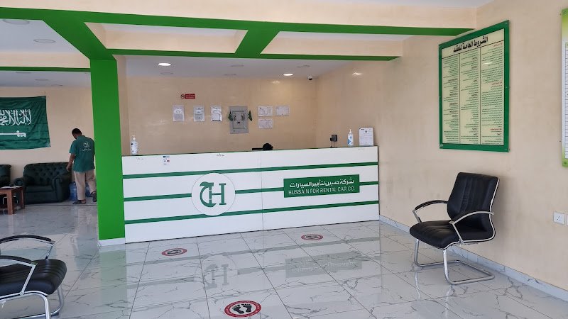شركة حسين لتأجير السيارات rental in Madinah