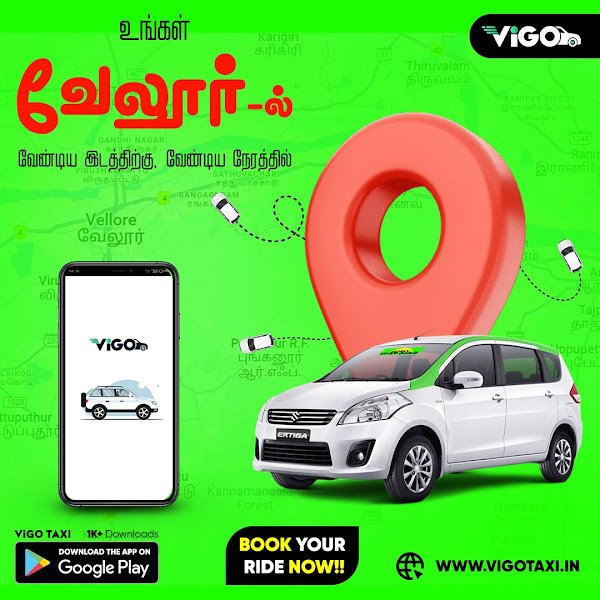 ViGO Taxi And Call Drivers rental in Vellore