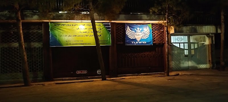 سام اسپرت یک rental in Margh-e Gachi