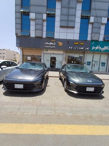 Ashjan Najd Car Rental rental in Madinah