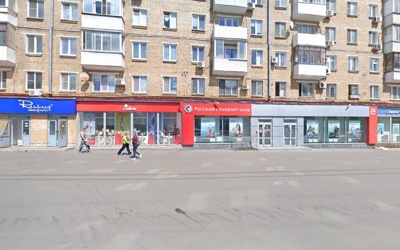 Rental cars Avto-e car rental in Moscow