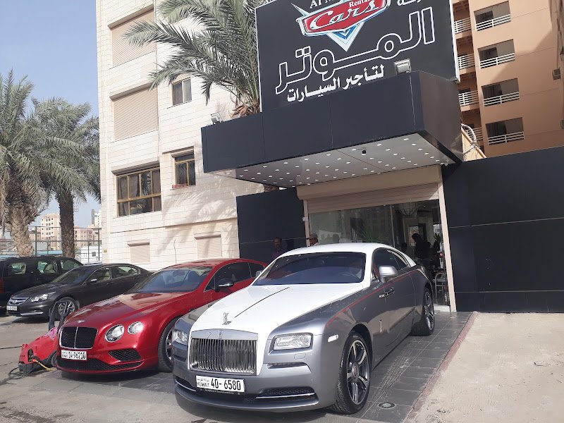 MOTOR RENTAL CARS شركة الموتر لتاجير السيارات rental in Salmiya