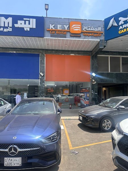 Key Car Rental المفتاح لتأجير السيارات rental in Madinah