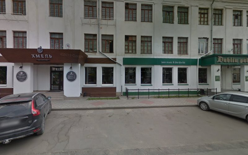 Sluzhba Prokata Avto