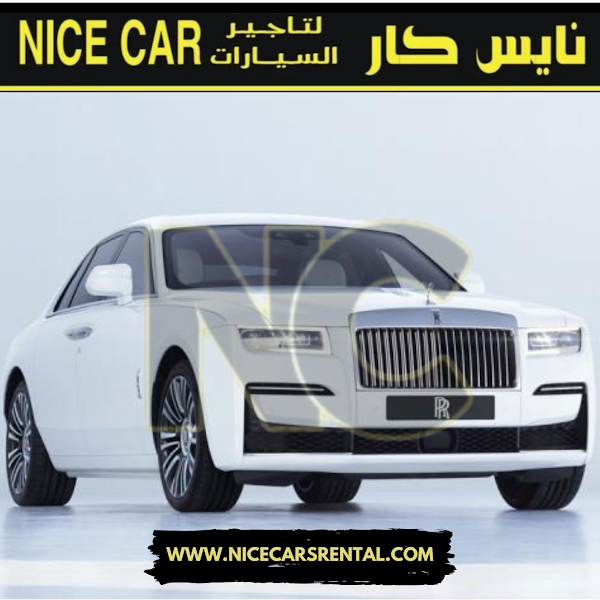 Nice Car Rental | Kuwait نايس كار لتأجير السيارات | الكويت rental in Ardiya